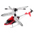 Вертолет на радиоуправлении Speed Syma S5